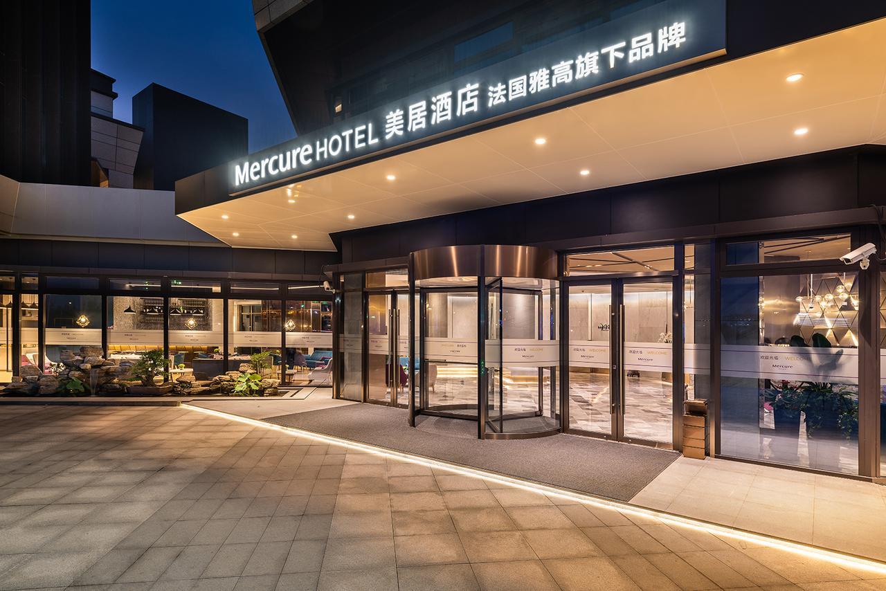 Mercure Shanghai Necc Qingpu Extérieur photo