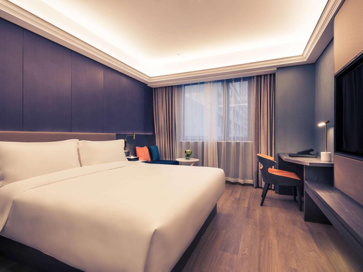 Mercure Shanghai Necc Qingpu Extérieur photo